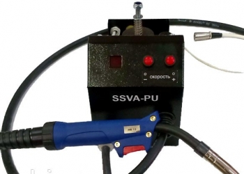 Подающее устройство SSVA PU-3