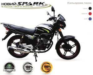 мотоцикл Spark SP200R-25 купить