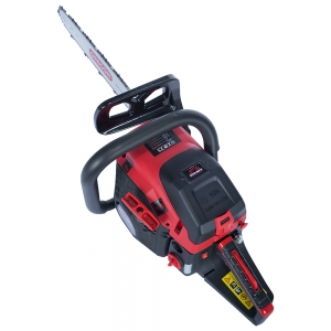 Бензопила цепная Vitals Professional BKZ 4524rm 18