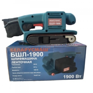 Ленточная шлифмашина Беларусмаш БШЛ-1900