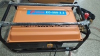 Мойка высокого давления Edon ED-580-2.2