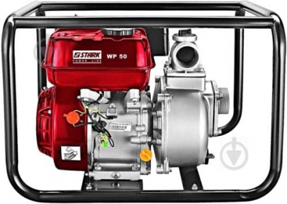 Мотопомпа Edon WP-50 без предоплат