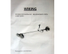 Инструкция на Wiking GSW-3200