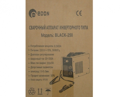 Упаковка аппарата для сварки Edon 250 Black