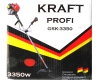 Куплю бензокосу Kraft Profi GSK-3350