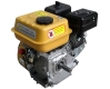Двигатель Forte F200G цена