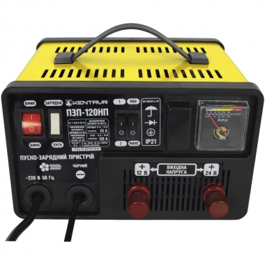 Пуско-зарядное устройство Кентавр ПЗУ 120СП