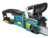 цена Sadko ECS 2400S PRO