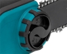Механизм быстрого натяжения цепи Sadko ECS 2400S PRO