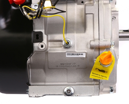 цена Weima WM190F-S