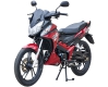 мотоцикл Spark SP125R-21 купить