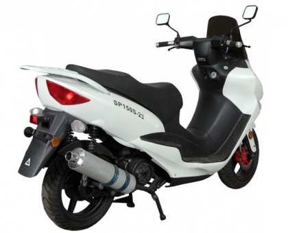 продажа скутера Spark SP150S-23 в Украине