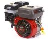 Двигатель бензиновый Bulat BW170F-Q (шпонка, вал 19 мм)
