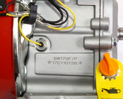 Серийный номер Bulat BW170F-Q