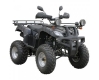 Квадроцикл Spark SP175-1 camo (цвет камуфляж)