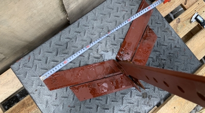 Плоскорез-пропольник (470350мм) (Булат)