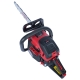 Бензопила цепная Vitals Professional BKZ 4524rm 18