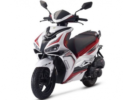 СКУТЕР FORTE FANTASY 125CC