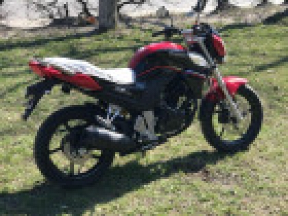 Мотоцикл FORTE FT250-CKA