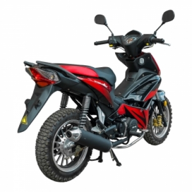 Мотоцикл SPARK SP125С‑4WQ с доставкой