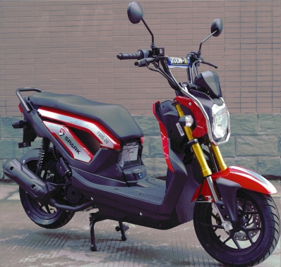 Мотороллер Spark SP150S-20 красный