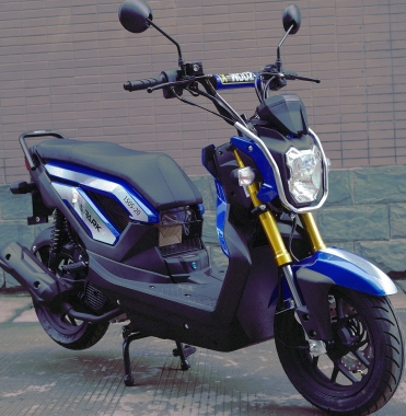 Мотороллер Spark SP150S-20