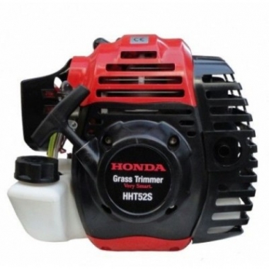 Мотокоса HONDA HHT52S