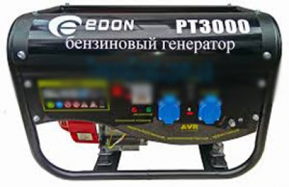 Генератор бензиновый EDON PT-3000