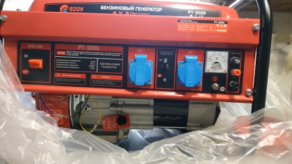 Генератор бензиновый EDON PT-3000
