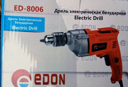 Дрель EDON ED-8006А для дачи