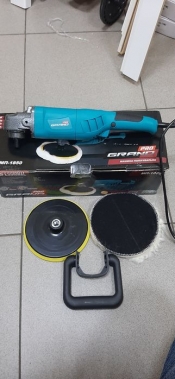 Полировальная машина Grand МП-1850 комплект