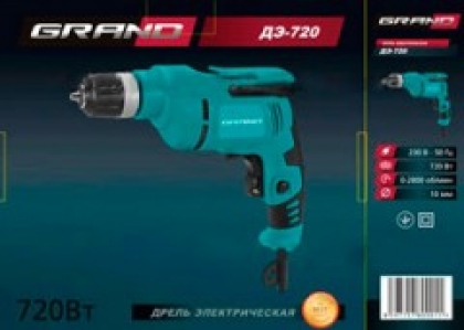 Дрель электрическая Grand ДЭ-720 для домашних дел