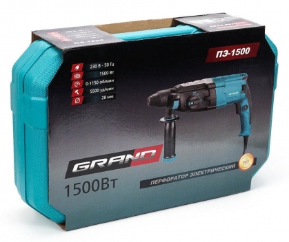 Перфоратор электрический Grand ПЭ-1500 (28 Bosch) с кейсом