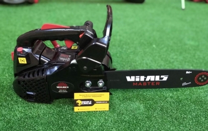  Бензопила цепная Vitals Master BKZ 2511s Black Edition  для дома
