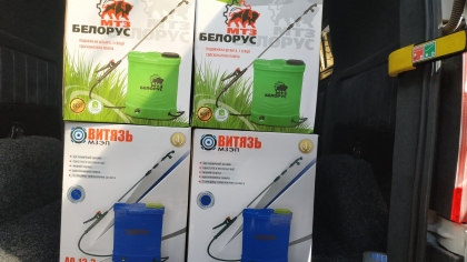 Опрыскиватель БЕЛОРУС МТЗ АО-16/3 для сада