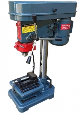 Сверлильный станок беларусмаш 1800 13 и 16 патрон, тиски