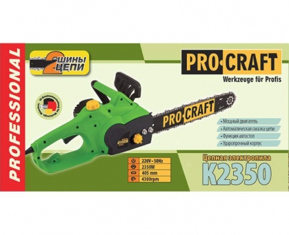 Цепная пила Procraft K2350 боковая для дома
