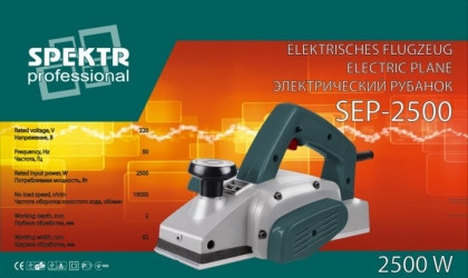 Рубанок Spektr SEP-2500 без предоплат