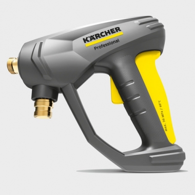 Мойка высокого давления Karcher HD 5/15 C без предоплат