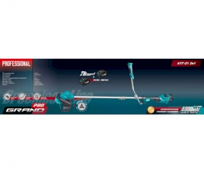 Аккумуляторная коса бесщеточная Grand АТГ-21 2в1 купить от производителя