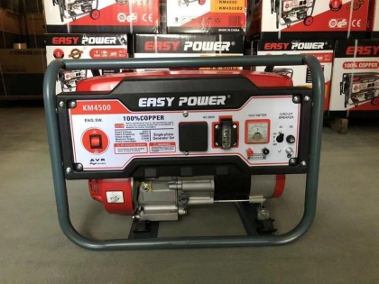 Бензиновый генератор Easy Power KM4500 с медной обмоткой