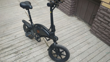 Электровелосипед городской KUGOO KIRIN V1 (400 Вт; 48 В)