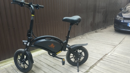 Электровелосипед городской KUGOO KIRIN V1 (400 Вт; 48 В) с высокоскоростным двигателем