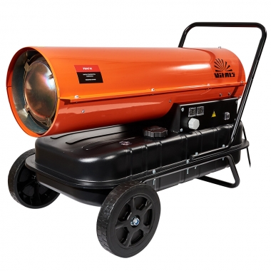 Обогреватель дизельный Vitals DH-500