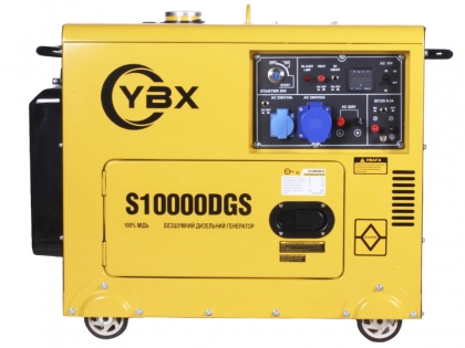 Генератор дизельный S9000DGS 6.0/6.5KW YBX, бесшумный