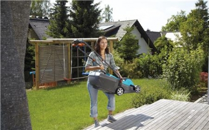 Газонокосилка электрическая Gardena PowerMax 32 E