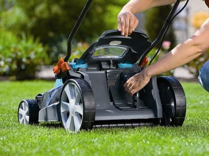 Газонокосилка электрическая Gardena PowerMax 42 E
