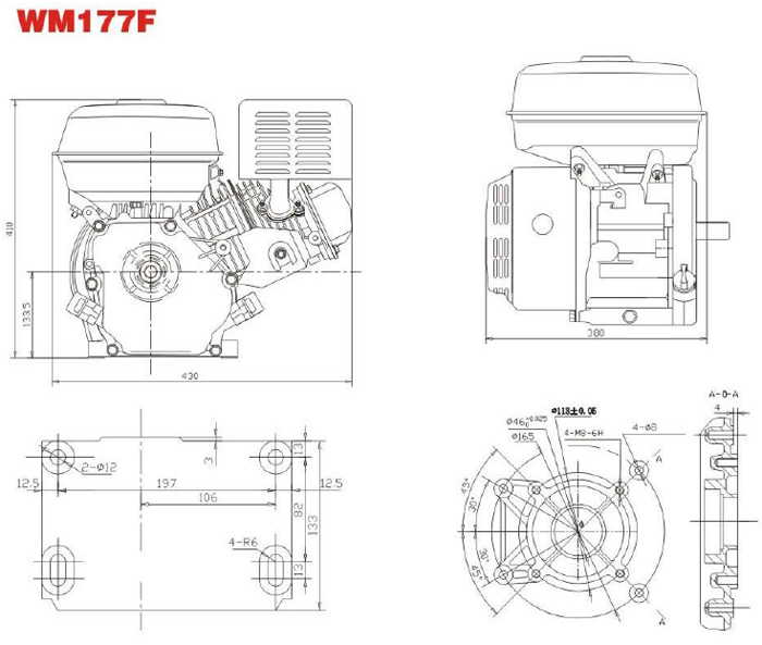 Установочные размеры двигателя Булат BT177F-S Установочные размеры двигателя Булат BT177F-S